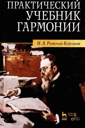 Превью