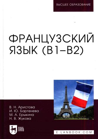 Превью
