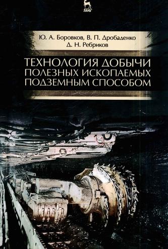 Превью