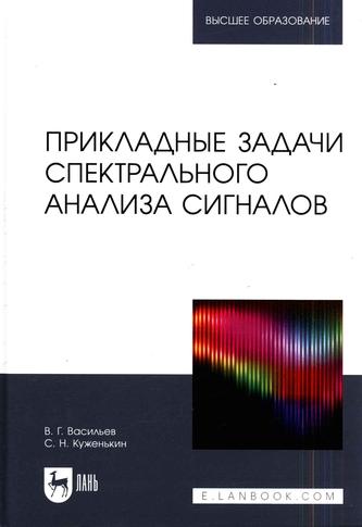 Превью