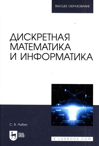 Превью