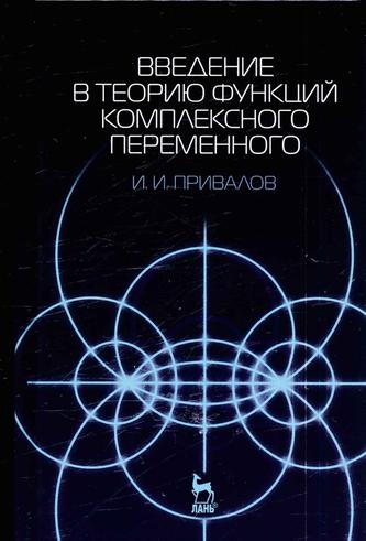Превью