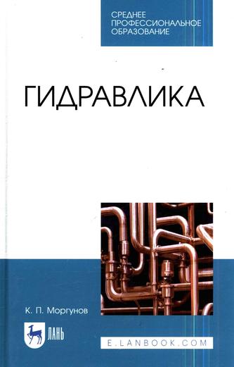 Превью
