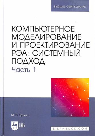 Превью