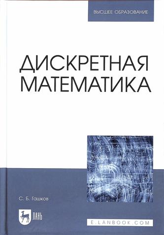 Превью
