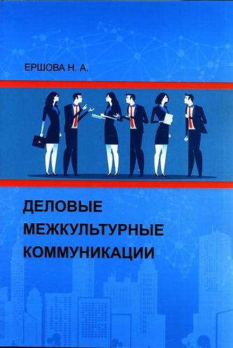 Превью
