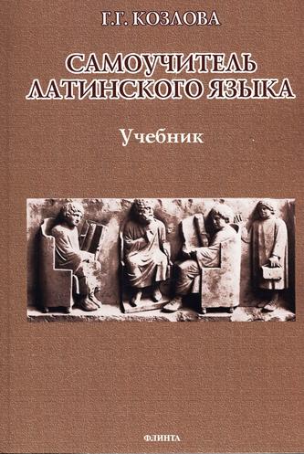 Превью