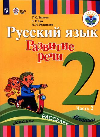Превью