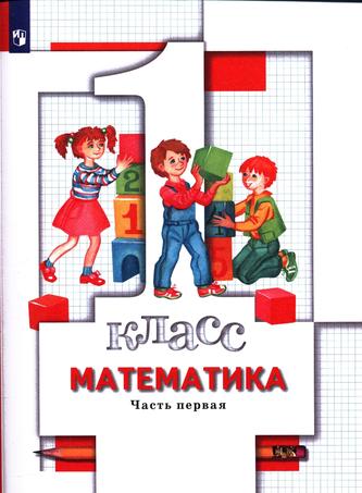 Превью