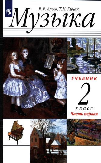 Превью