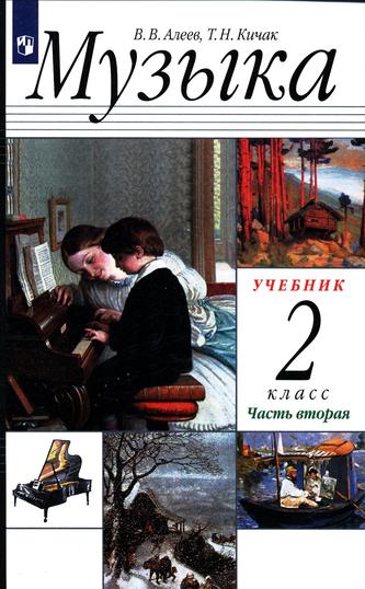Превью