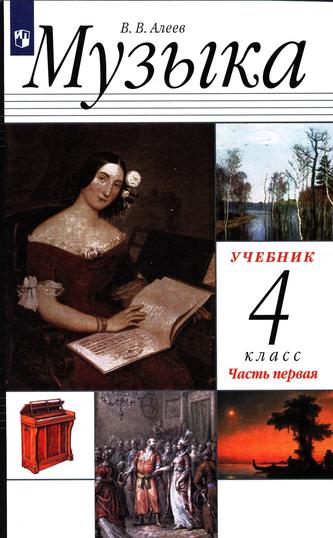Превью