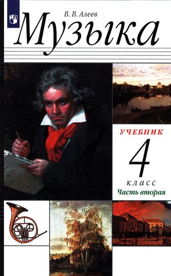 Превью