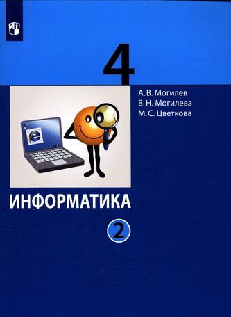 Превью