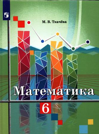 Превью