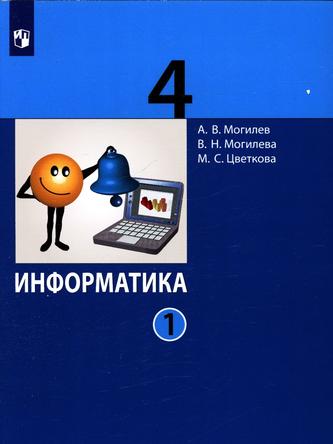 Превью