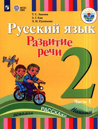 Превью