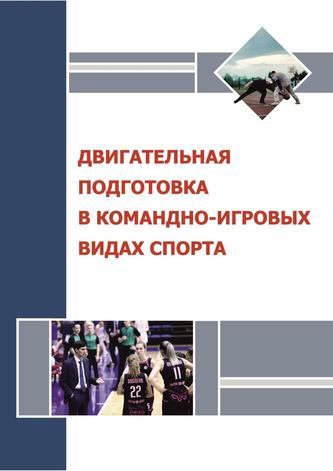 Превью