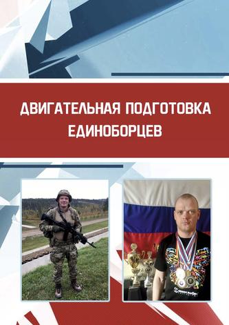 Превью