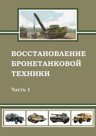 Превью