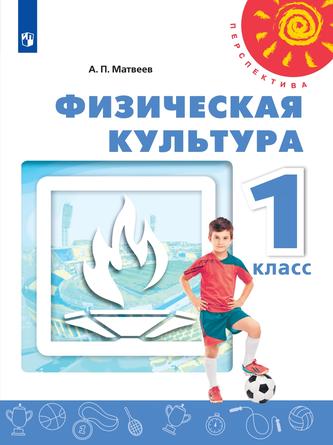 Превью