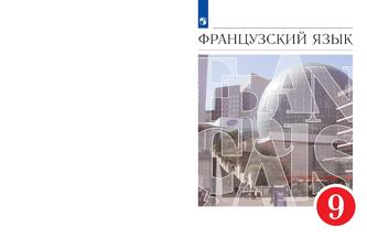 Превью