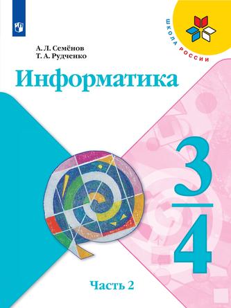 Превью