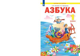 Превью