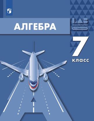 Превью