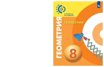 Превью