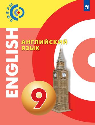 Превью