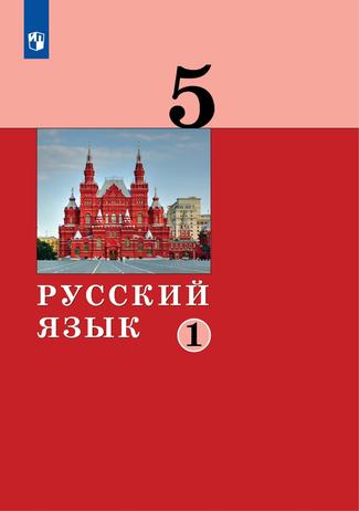 Превью