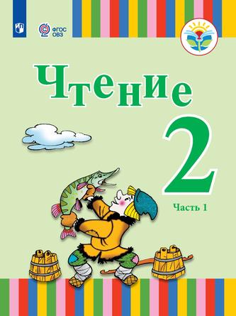 Превью