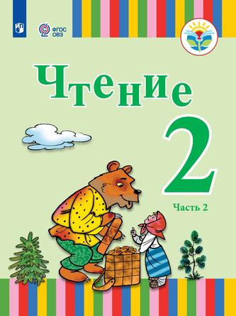 Превью