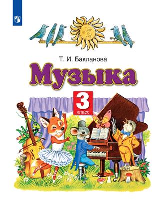 Превью