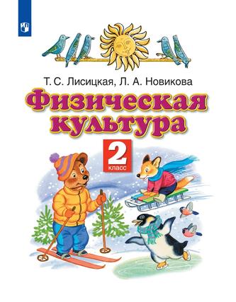Превью