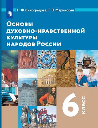 Превью