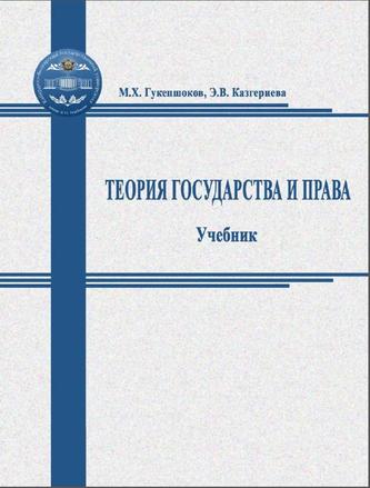 Превью