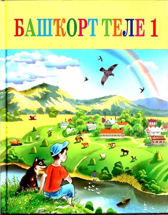 Превью