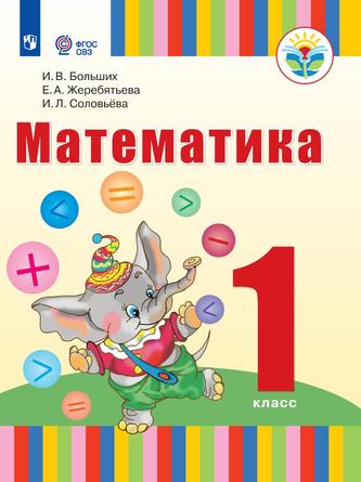 Превью