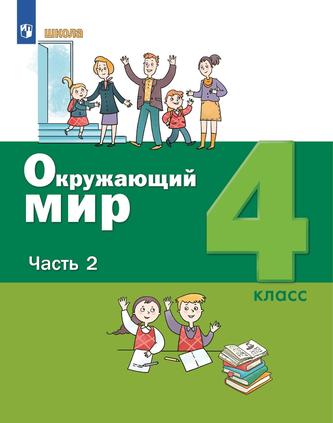 Превью