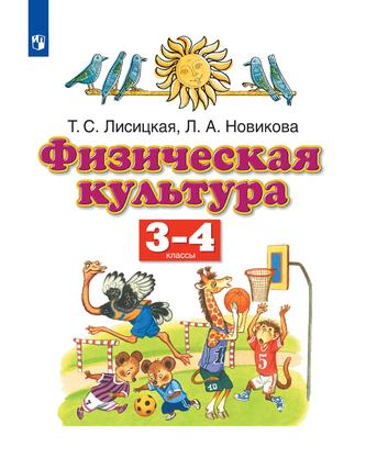 Превью