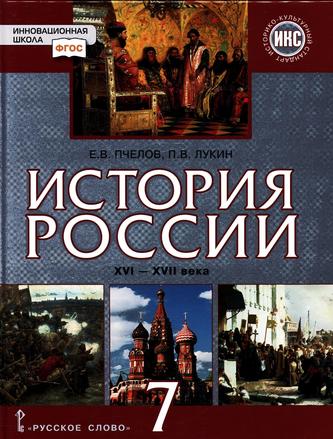 Превью