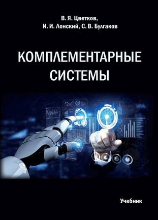 Превью