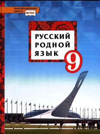 Превью