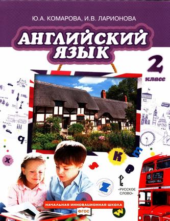 Превью