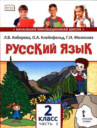 Превью
