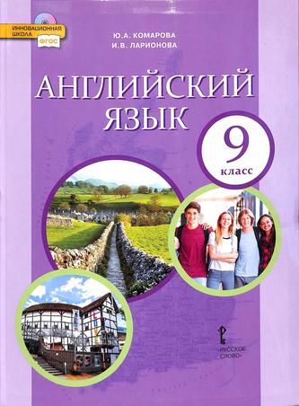 Превью