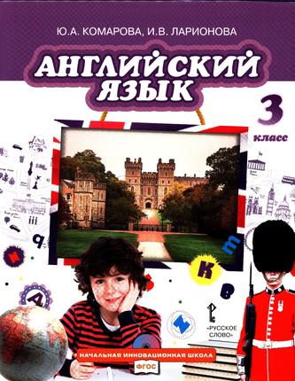 Превью