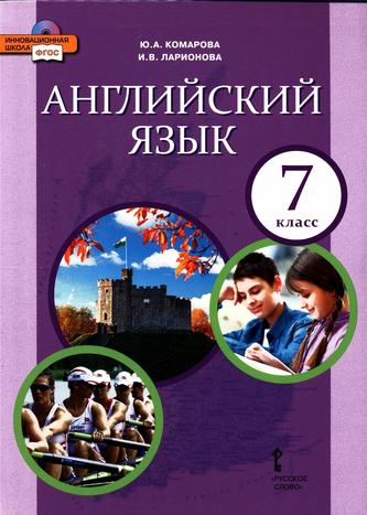 Превью